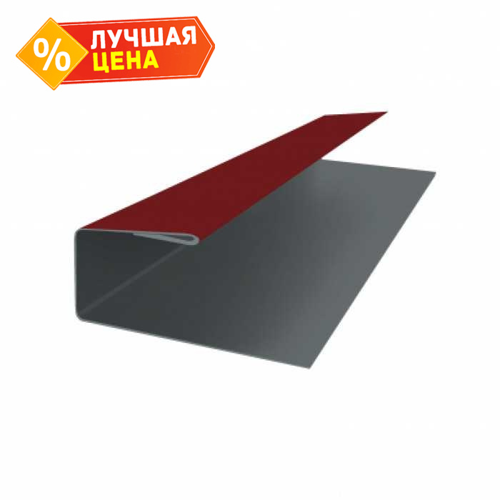 J-Профиль 12мм 0,5 Quarzit с пленкой RAL 3005 красное вино