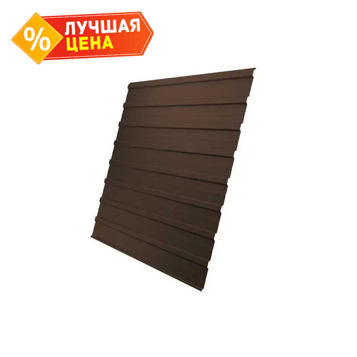 Профлист Grand Line C10A 0.45 Drap с пленкой RAL 8017 Шоколад